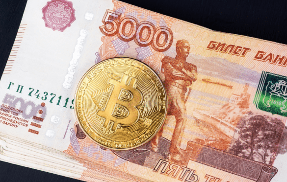 Bitcoin Rises and Rouble Falls